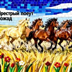 7acf588635a311f19d73723a6a6eb133_1